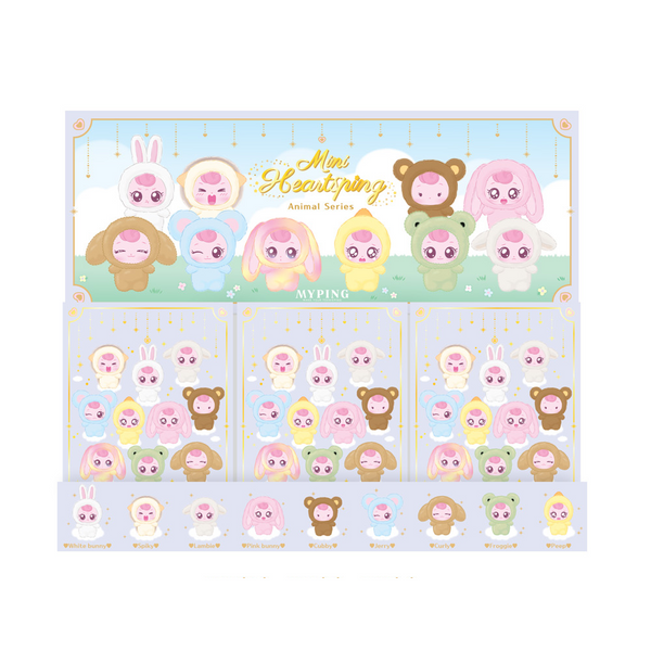 [Teenieping] 哈츄萍 动物系列 迷你钥匙扣 套装（9款）