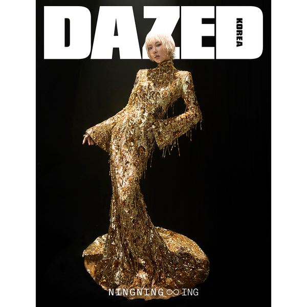 ktown4u.com : [Magazine] [26-02-27] Dazed & Confused 2026.03 F