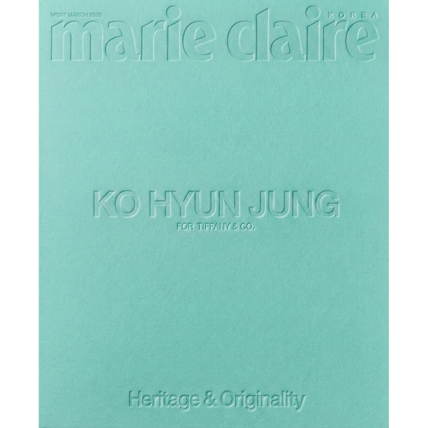 [잡지] [26-02-25] 마리끌레르 Marie claire 2026.03 A형 (표지 : 고현정)