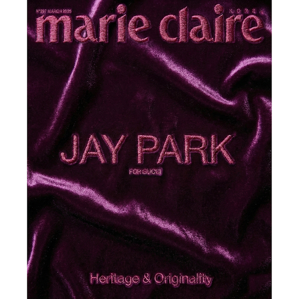 [杂志] [26-02-25] Marie claire 2026.03 E Type (封面 : Jay Park)
