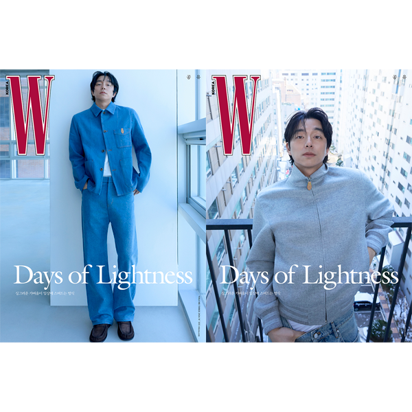 [Magazine] [26-02-26] W 2026 Vol.3 A Type (Cover : Gong Yoo / Content : Gong Yoo 14p, NMIXX : SULLYOON & BAE & JIWOO 9p, TNX 8p) *Cover Random 1p out of 2p