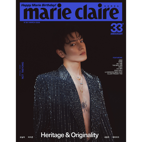 [杂志] [26-02-25] Marie claire 2026.03 C Type (封面 : NCT : TAEYONG)