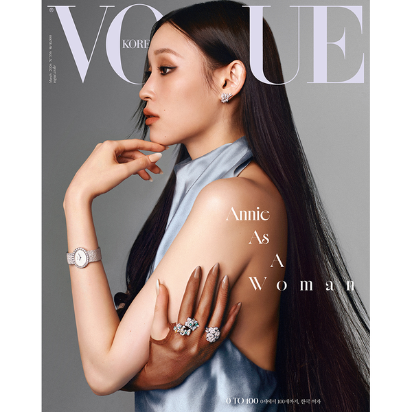 jp.ktown4u.com : [雑誌] [26-02-26] VOGUE 2026.03 A Type (表紙