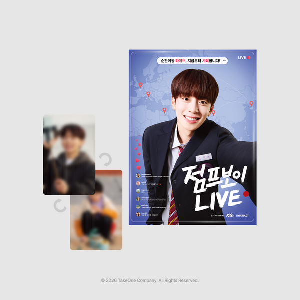 [KITZ] JUMP BOY LIVE_MINI POSTER & LENTICULAR PHOTO CARD SET