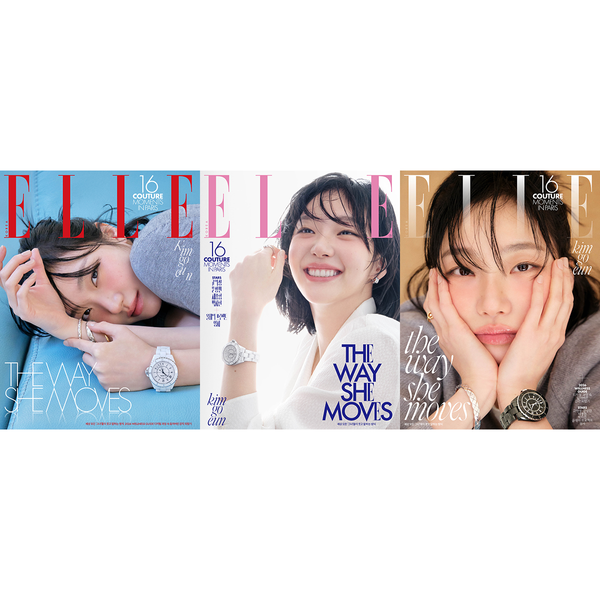 jp.ktown4u.com : [雑誌] [26-02-26] ELLE 2026.03 (表紙 : Kim Goeun