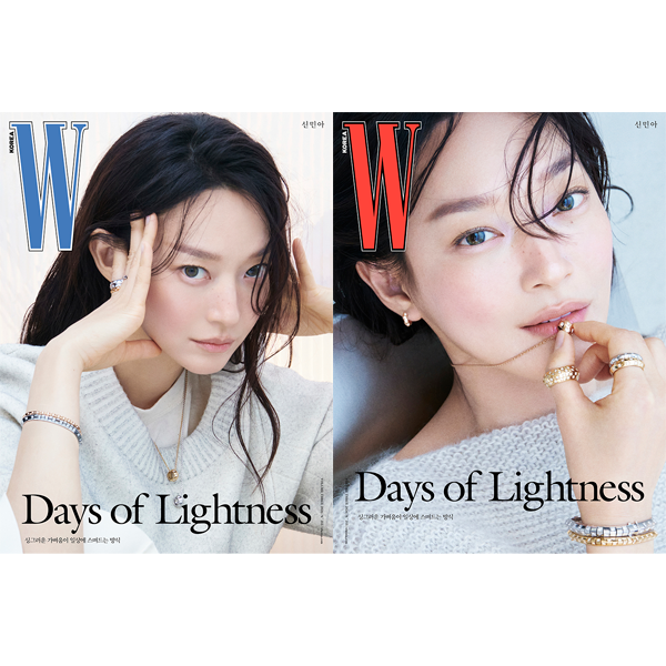 [Magazine] [26-02-26] W 2026 Vol.3 C Type (Cover : Shin Mina / Content : Shin Mina 14p, NMIXX : SULLYOON & BAE & JIWOO 9p, TNX 8p) *Cover Random 1p out of 2p