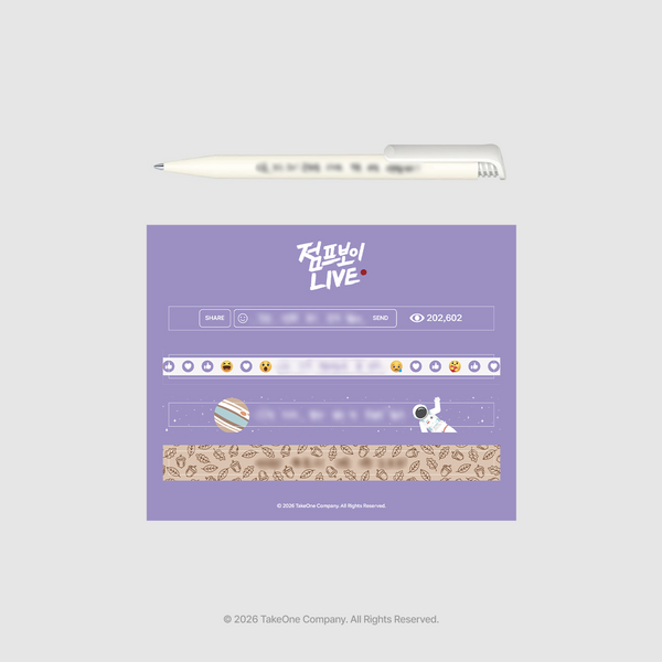 [KITZ] JUMP BOY LIVE_BALL-POINT PEN SET