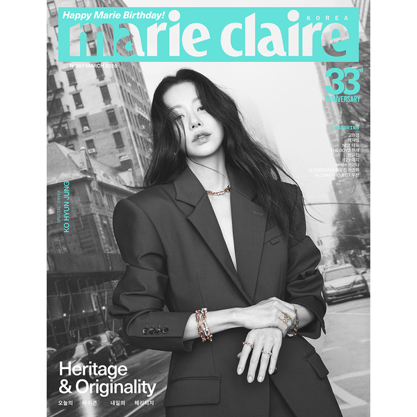 [杂志] [26-02-25] Marie claire 2026.03 A Type (封面 : Ko Hyun Jung)