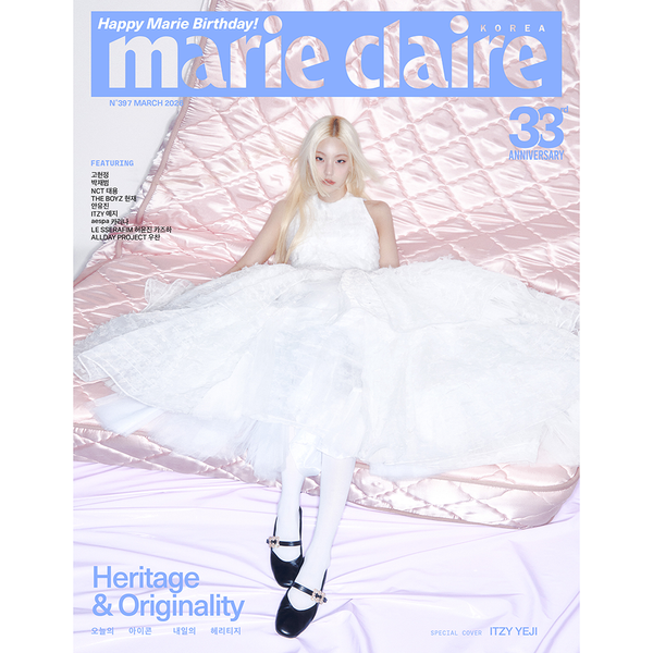 [잡지] [26-02-25] 마리끌레르 Marie claire 2026.03 D형 (표지 : 있지 : 예지)