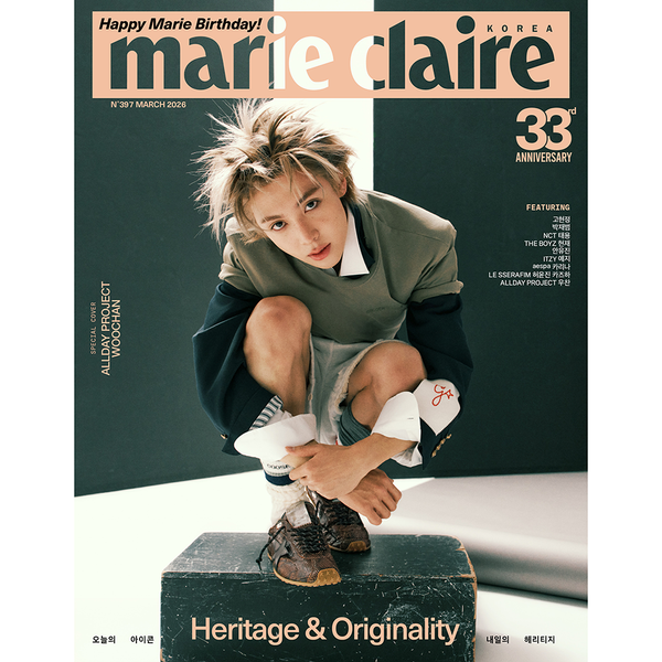 [杂志] [26-02-25] Marie claire 2026.03 B Type (封面 : ALLDAY PROJECT : WOOCHAN)
