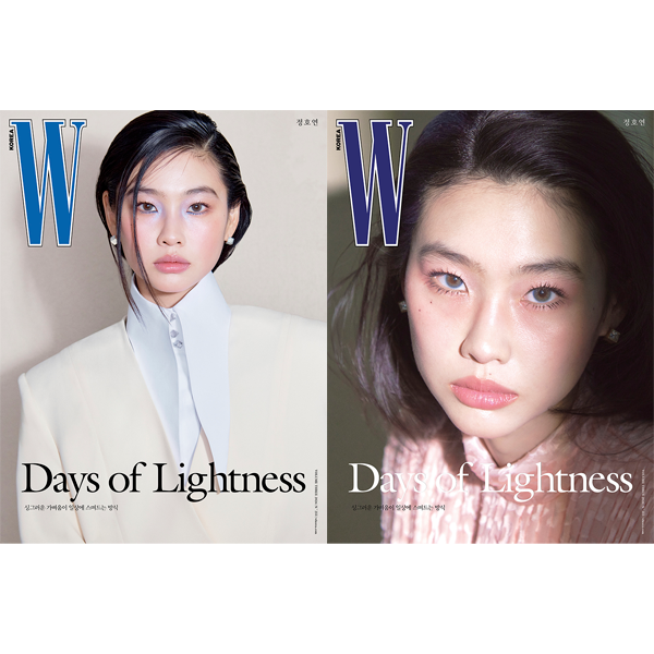 [Magazine] [26-02-26] W 2026 Vol.3 B Type (Cover : Jung Hoyeon / Content : Jung Hoyeon 14p, NMIXX : SULLYOON & BAE & JIWOO 9p, TNX 8p) *Cover Random 1p out of 2p