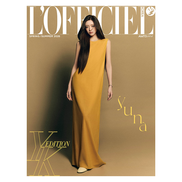 [잡지] [26-03-09] L'OFFICIEL FEMMES 로피시엘 팜므 2026 SS B형 (표지 : 있지 : 유나 / 내지 : 있지 : 유나 16p)