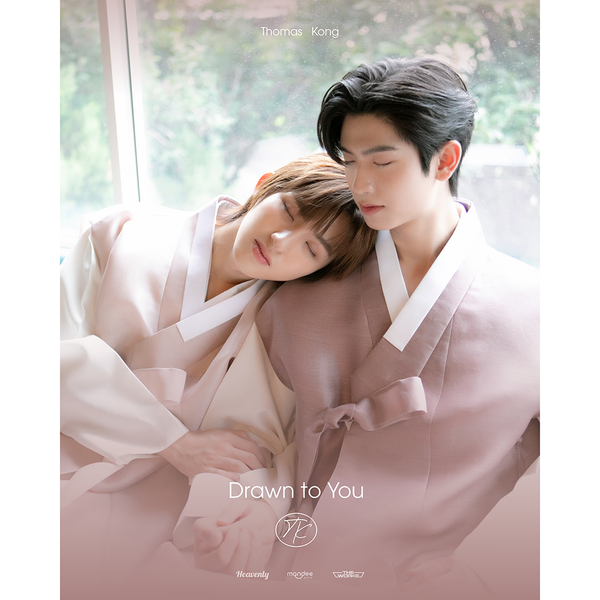 jp.ktown4u.com : goods list_フォトブック