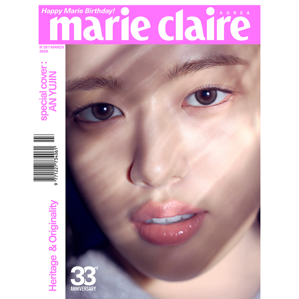 [잡지] [26-02-25] 마리끌레르 Marie claire 2026.03 G형 (표지 : 아이브 : 안유진)