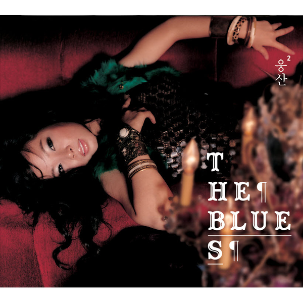 WoongSan - [The Blues] (LP)