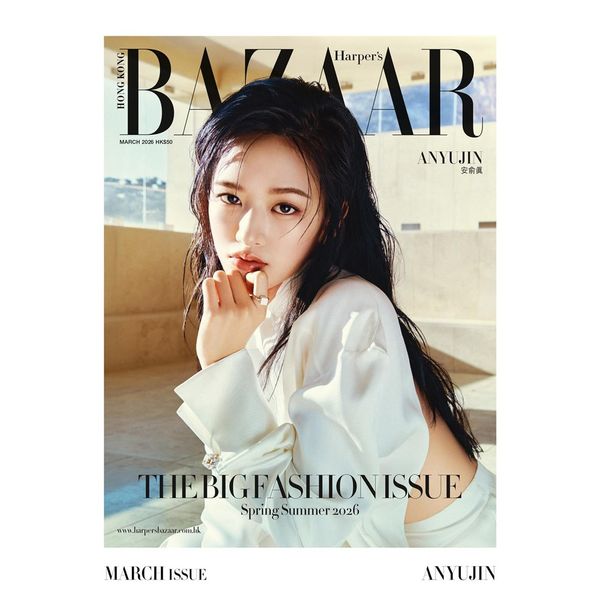 [해외] [26-05-29] 바자 HARPER'S BAZAAR 2026.03 (홍콩잡지) B형 (표지 : 아이브 : 안유진)