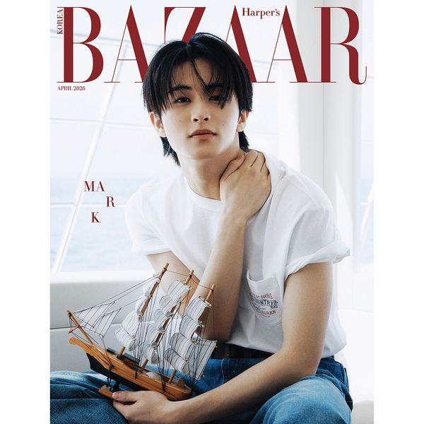 [杂志] [26-03-25] HARPER'S BAZAAR 2026.04 B Type (封面 : NCT : MARK / 内页 : NCT : MARK 14p, Kim Seonho 15p, Mun Kayoung 15p)