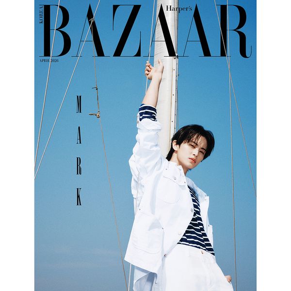 [杂志] [26-03-25] HARPER'S BAZAAR 2026.04 A Type (封面 : NCT : MARK / 内页 : NCT : MARK 14p, Kim Seonho 15p, Mun Kayoung 15p)