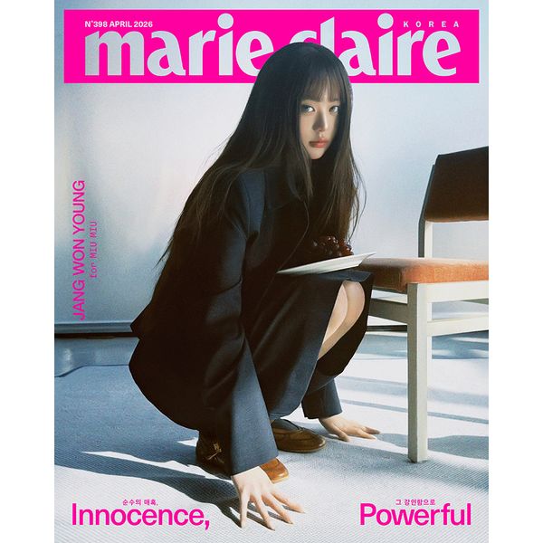 [잡지] [26-03-24] 마리끌레르 Marie claire 2026.04 B형 (표지 : 아이브 : 장원영)