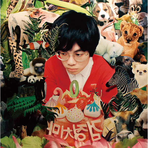 The Black Skirts - 正规1辑 [201] (Red Glitter Color LP)