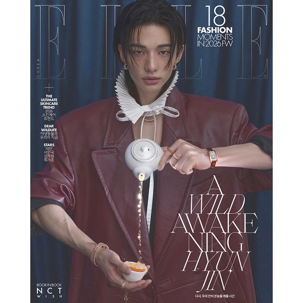 [Magazine] [26-04-03] ELLE 2026.04 H Type (Cover : Stray Kids : HYUNJIN (B Type) & D Edition Book in Book Cover : NCT WISH : JAEHEE (H Type) / Content : Stray Kids : HYUNJIN 15p)