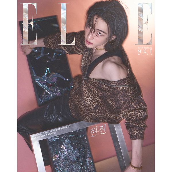[Magazine] [26-04-03] ELLE 2026.04 F Type (Cover : Stray Kids : HYUNJIN (C Type) & D Edition Book in Book Cover : NCT WISH : SAKUYA (F Type) / Content : Stray Kids : HYUNJIN 15p)