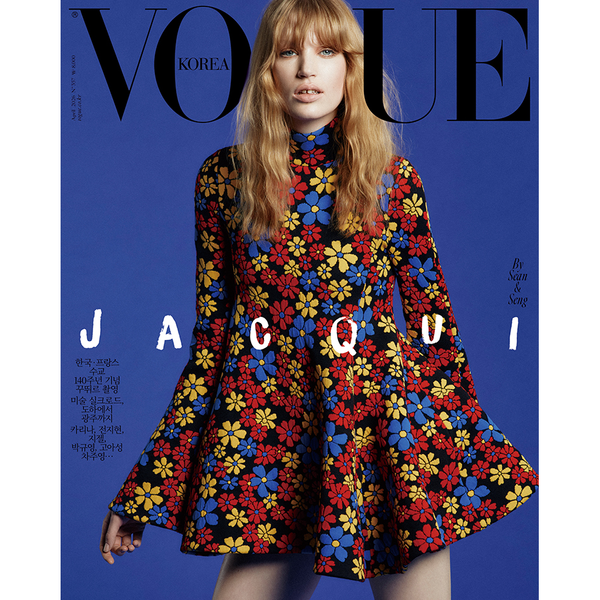 [杂志] [26-02-26] VOGUE 2026.04