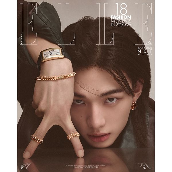 [Magazine] [26-04-03] ELLE 2026.04 D Type (Cover : Stray Kids : HYUNJIN (A Type) & D Edition Book in Book Cover : NCT WISH : YUSHI (D Type) / Content : Stray Kids : HYUNJIN 15p)