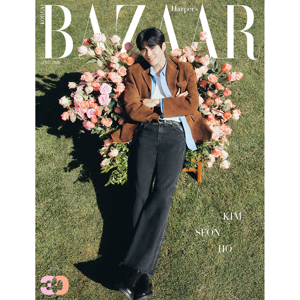 [Magazine] [26-04-01] HARPER'S BAZAAR 2026.04 F Type (Cover : Kim Seonho / Content : NCT : MARK 14p, Kim Seonho 15p)