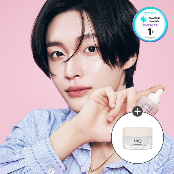 [유이크] 바이옴 베리어 파하 결 앰플 30ml