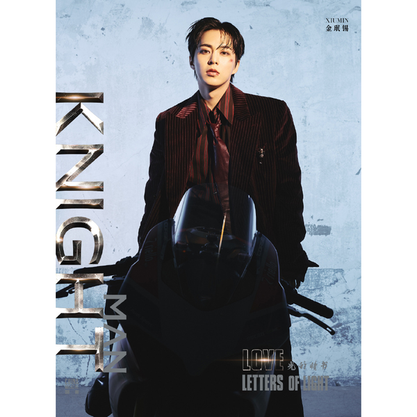 [雑誌] [26-06-26] KNIGHT (China) 2026.03 B Type (表紙 : XIUMIN)