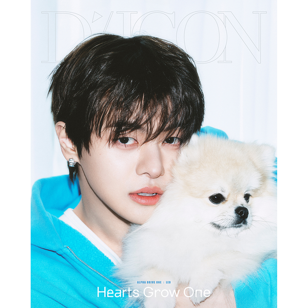 DICON VOLUME N°33 ALPHA DRIVE ONE DRIVE HEARTS GROW ONE B Type (Cover : ALPHA DRIVE ONE : LEO)