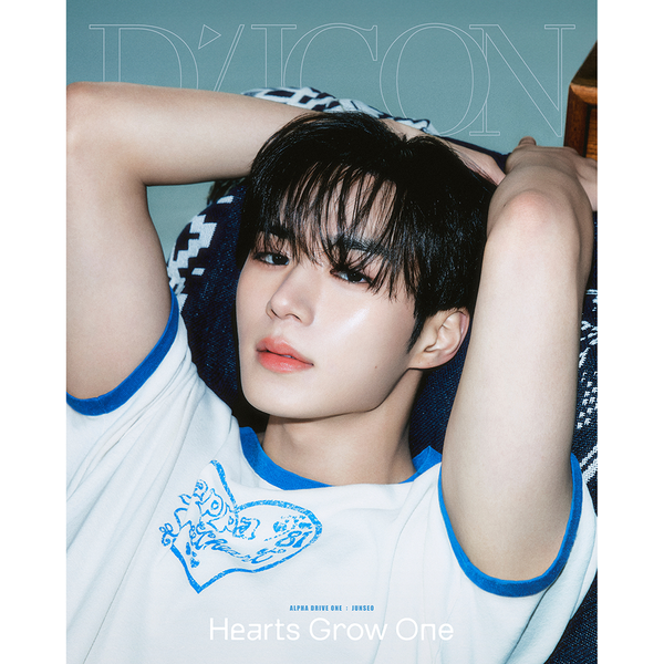 DICON VOLUME N°33 ALPHA DRIVE ONE DRIVE HEARTS GROW ONE B Type (Cover : ALPHA DRIVE ONE : JUNSEO)
