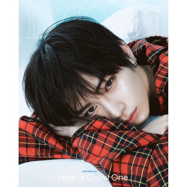 DICON VOLUME N°33 ALPHA DRIVE ONE DRIVE HEARTS GROW ONE B Type (Cover : ALPHA DRIVE ONE : ANXIN)