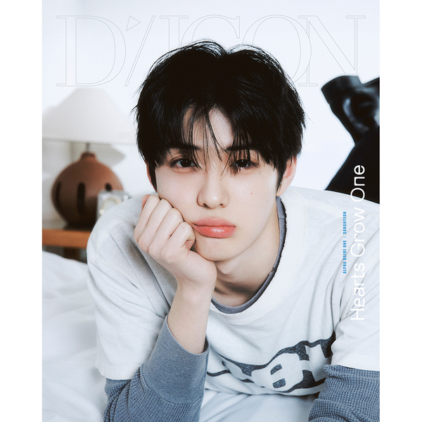 DICON VOLUME N°33 ALPHA DRIVE ONE DRIVE HEARTS GROW ONE B Type (Cover : ALPHA DRIVE ONE : SANGHYEON)