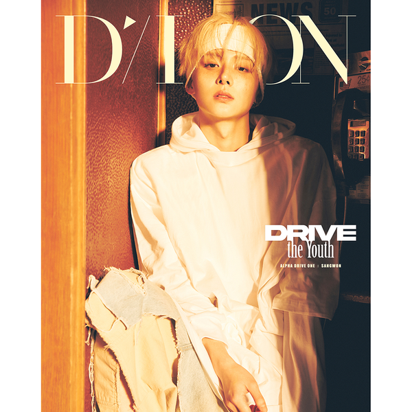 DICON VOLUME N°33 ALPHA DRIVE ONE DRIVE THE YOUTH A Type (Cover : ALPHA DRIVE ONE : SANGWON)