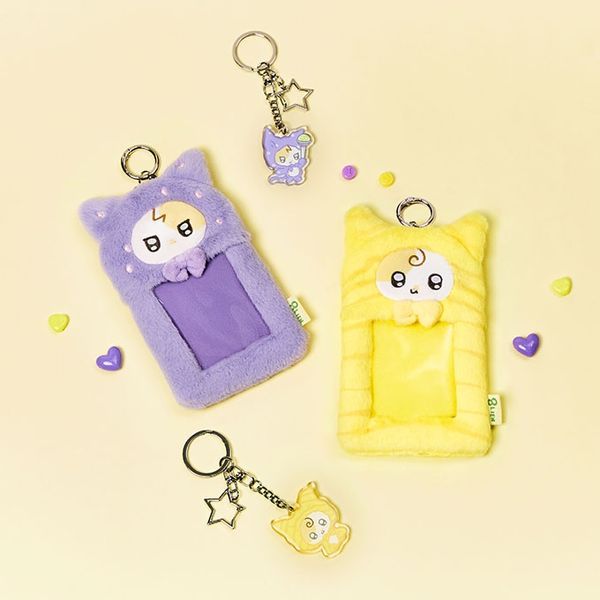 ktown4u.com : IU - [Found at Eight] Plush Photo Holder