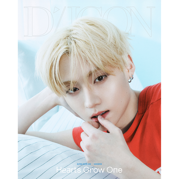 DICON VOLUME N°33 ALPHA DRIVE ONE DRIVE HEARTS GROW ONE B Type (Cover : ALPHA DRIVE ONE : SANGWON)