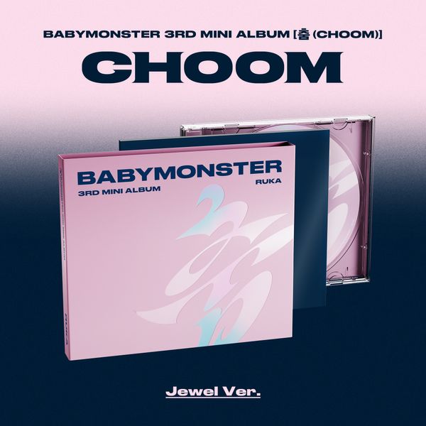 [Ktown4u Special Gift] BABYMONSTER 3rd MINI ALBUM [춤 (CHOOM)] Jewel Ver._RUKA