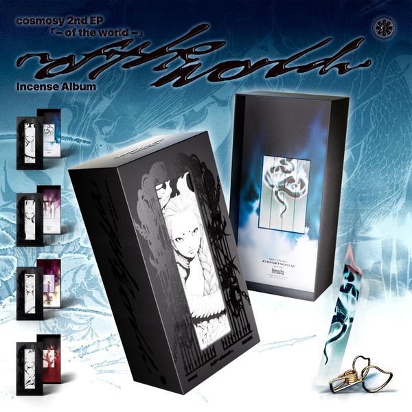 [全款 裸专] cosmosy - EP 专辑 2辑 [~ of the world ~] (Incense Album) (First Press Limited Edition)