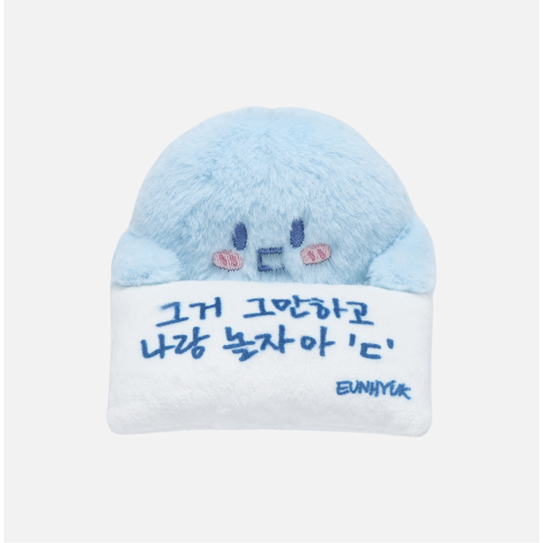 SUPER JUNIOR - [20th Anniversary TOUR [SUPER SHOW 10] SJ-CORE in SEOUL] MONITOR JUNIOR DOLL 