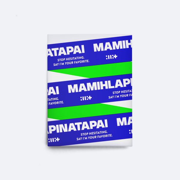 ILLIT - 4th Mini Album [MAMIHLAPINATAPAI] (Weverse Albums ver.)