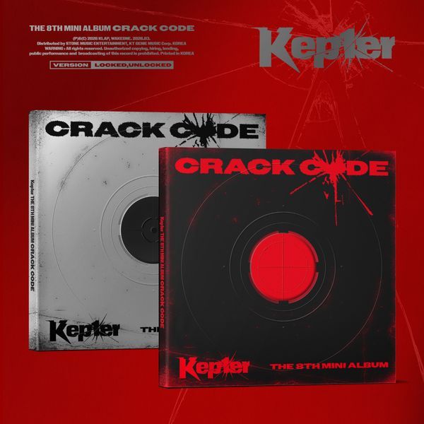 Kep1er - 8th Mini Album [CRACK CODE] (Random Ver.)