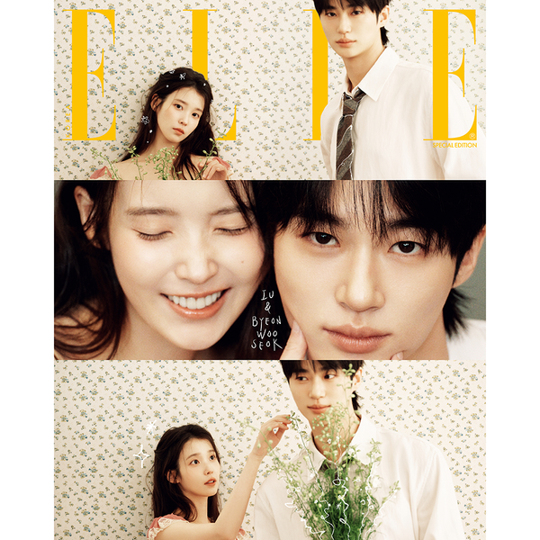 [Magazine] [26-04-22] ELLE 2026.04 (Special Edition) A Type (Cover : IU & Byeon Wooseok / Content : IU & Byeon Wooseok 38p)