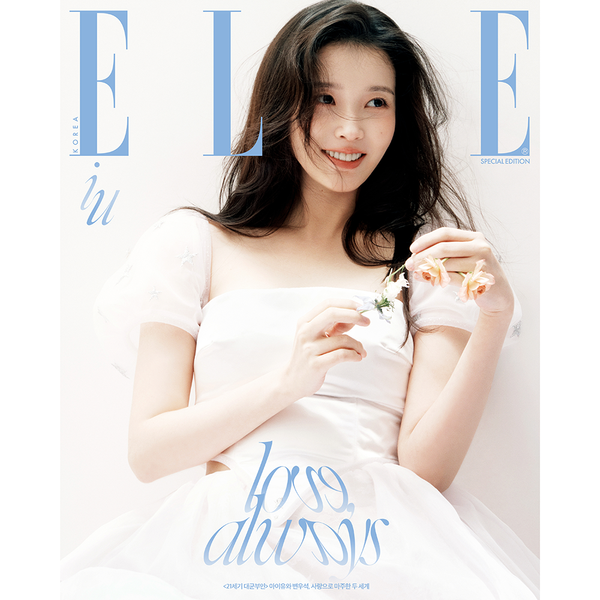 [Magazine] [26-04-22] ELLE 2026.04 (Special Edition) C Type (Cover : IU / Content : IU & Byeon Wooseok 38p)