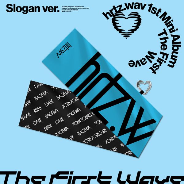 hrtz.wav - 1st Mini Album [The First Wave] (Slogan Ver.) (Limited Edition)