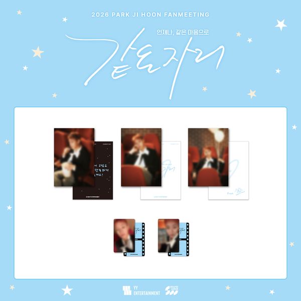 PARK JI HOON - [2026 FANMEETING 같은 자리] PHOTO PACKAGE