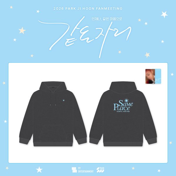 PARK JI HOON - [2026 FANMEETING 같은 자리] HOODIE