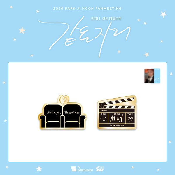 PARK JI HOON - [2026 FANMEETING 같은 자리] BADGE SET