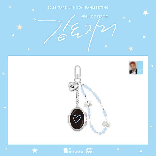 PARK JI HOON - [2026 FANMEETING 같은 자리] PHOTO MIRROR KEYRING
